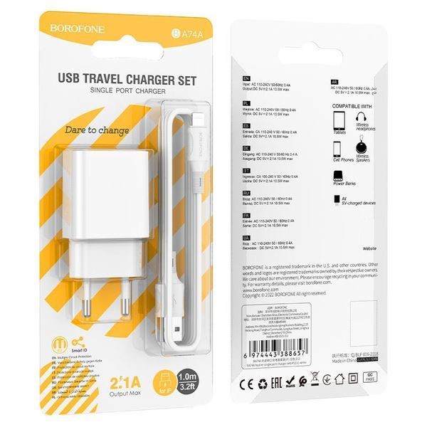 Мережевий зарядний пристрій з кабелем BOROFONE BA74A Aspirer single port charger set(iP) White (6974443388657) 6974443388657 фото