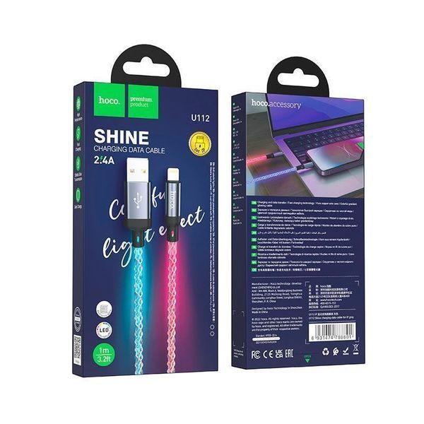 Кабель HOCO U112 Shine charging data cable for iP Gray (6931474788801) 6931474788801 фото
