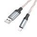 Кабель HOCO U112 Shine charging data cable for iP Gray (6931474788801) 6931474788801 фото 6