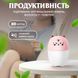 Зволожувач очисник повітря для дитячої кімнати USB ведмедик 220 мл Нічник зволожувач дитячий HPBH17201P фото 4
